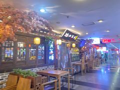 -酒阳蒸经小酒馆(解放碑店)