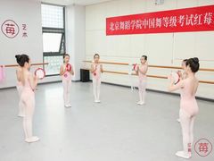 -予荷舞蹈(盛景校区)