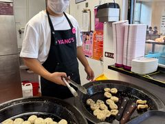 -小杨生煎(香港名都店)