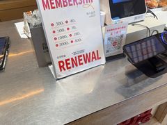 -那家面包房(珠江路店)