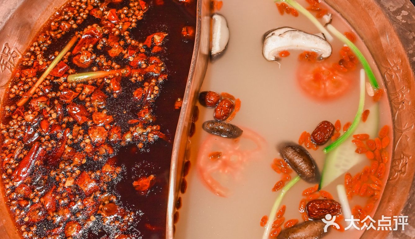 今年双十一连火锅都内卷了！道道11元还不冲！