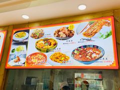 -良师门滨海人家·海鲜·家常菜(滨海城店)