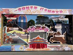 -北陵公园