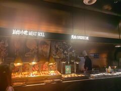 -喜庭海鲜自助(北辰三角洲北辰荟店)
