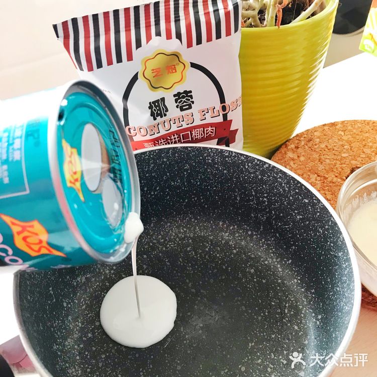 自家製|Q彈Q彈的椰奶小方🥥零難度‼️手殘黨也能做✅
