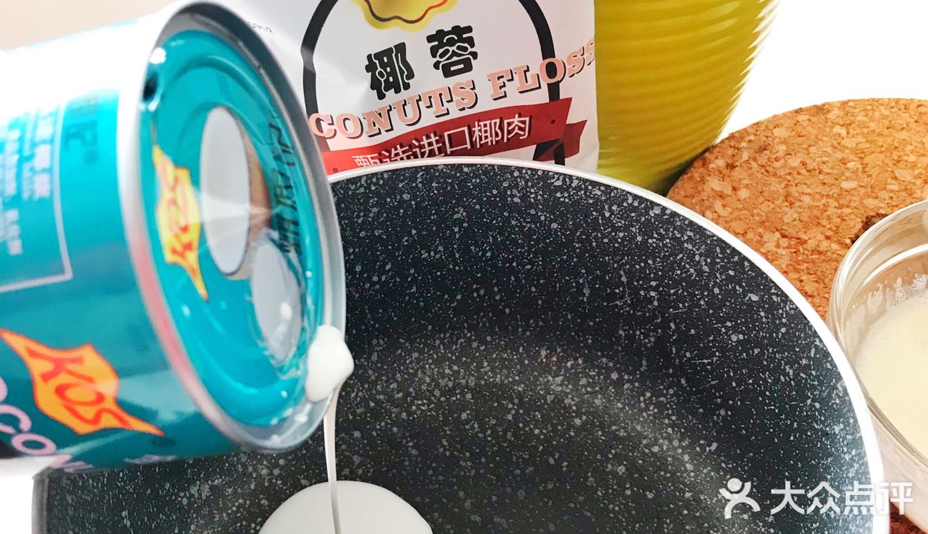 自家製|Q彈Q彈的椰奶小方🥥零難度‼️手殘黨也能做✅