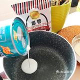 自家製|Q彈Q彈的椰奶小方🥥零難度‼️手殘黨也能做✅