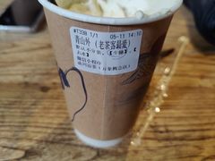 -成川茶店·潮汕工夫浓茶(万象店)