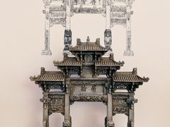 -中国美术学院-美术馆