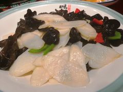 山药炒木耳-大清花饺子城(昌黎店)