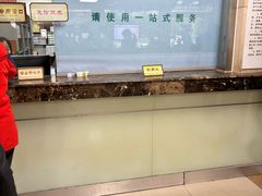 -上海市青浦区中医医院