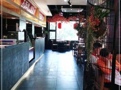 -要德火锅(鼓楼店)