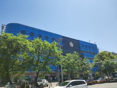 -北京万朋文化办公用品商城