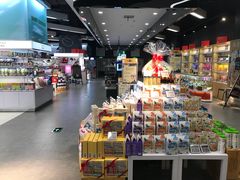 -Olé精品超市(苏州中心店)