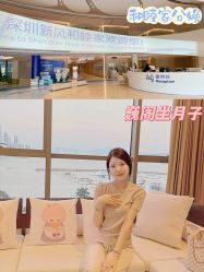 点击看大图 -巍阁月子中心(南山店)