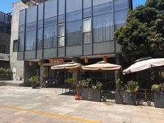 -李公面(星尚邻里店)