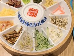 -怪噜范·老贵阳街头名小吃(数博万达店)