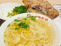 -老四季(总店)