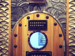 -纽斯桑拿会所(天山店)