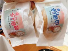 -皇家美孚·蛋糕外送(东部佳世客店)