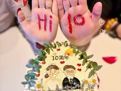 -狮拾久·现代新加坡料理(福田COCO Park店)