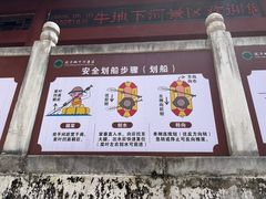 -伏牛地下河景区