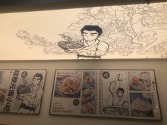 -雲物·云南小馆(好悦天地店)