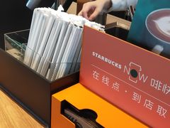 -星巴克(广州南站A18检票口楼上)