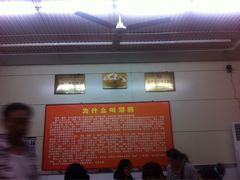 -杨记灌肠(食品街店)