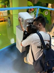 -北京科学中心儿童乐园