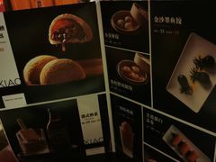 -小资太太餐厅(南岗区店)