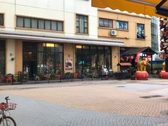 门面-优托邦(长兴路店)