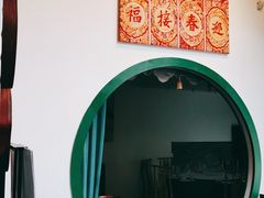 -院8里·小聚园老川菜(九眼桥店)