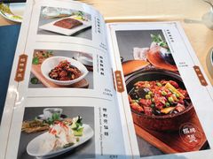 -功德林(南京西路店)