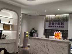 -广州美莱医疗美容医院