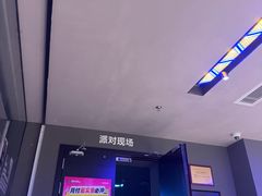 -TANGO LIVEHOUSE动感单车(巴黎春天店)