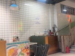 -西关明记肠粉·亚洲地标美食(北京路店)