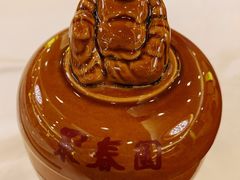 -聚春园自助餐厅(东街口店)