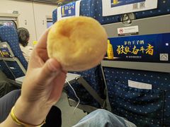-菲律宾面包(宝发大厦店)