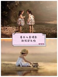 -倾城宝贝儿童摄影(浦东金谊店)