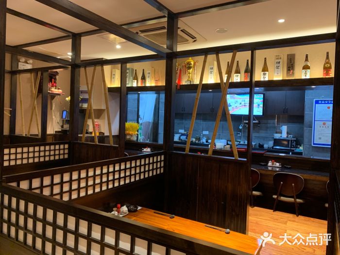 明日叶居酒屋(师惠坊店)大堂图片
