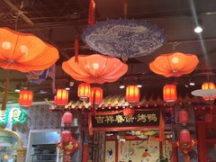 -吉祥春饼·烤鸭(国贸店)