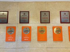 -老爷庙风味美食府(魏都大道店)