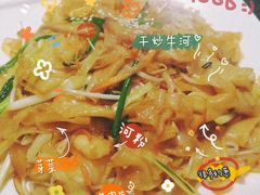 XO酱炒陈村粉-黄但记老店·陈村粉食府