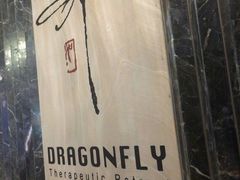 -Dragonfly悠庭·按摩Spa(静安嘉里中心店)
