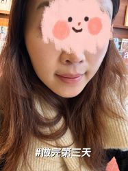 -禾慕时光医疗美容