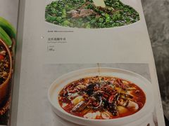 -新川办餐厅