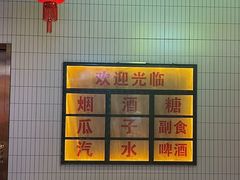 -黄弟大排档·湖南菜·小龙虾·小海鲜(凯旋北路店)