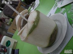 椰青-香蕉叶餐厅(是隆店)
