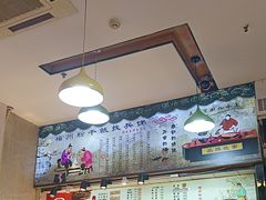 -兵俤粉干卤味(东泰禾店)